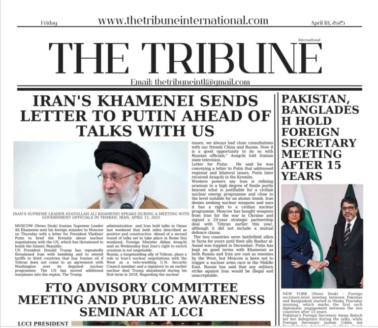 Screenshot_20250418_082337_Chrome