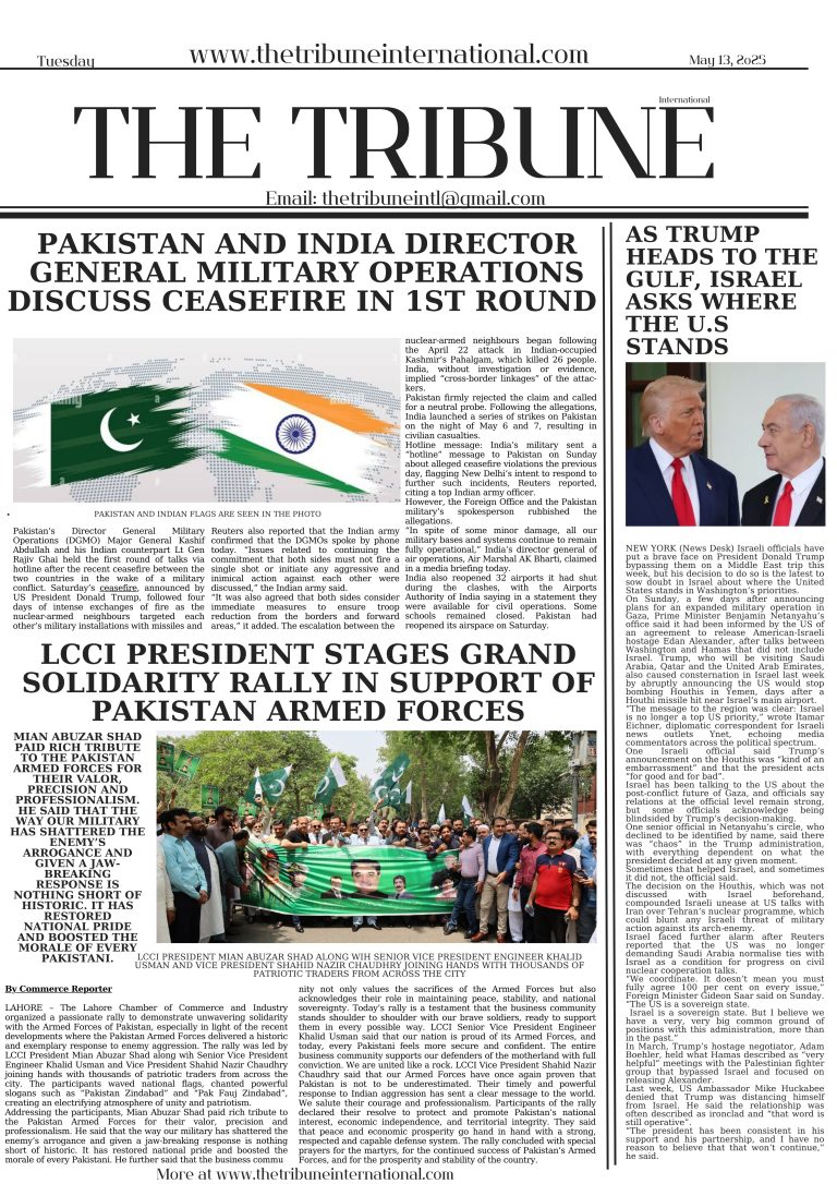 1_20250513_070416_0000