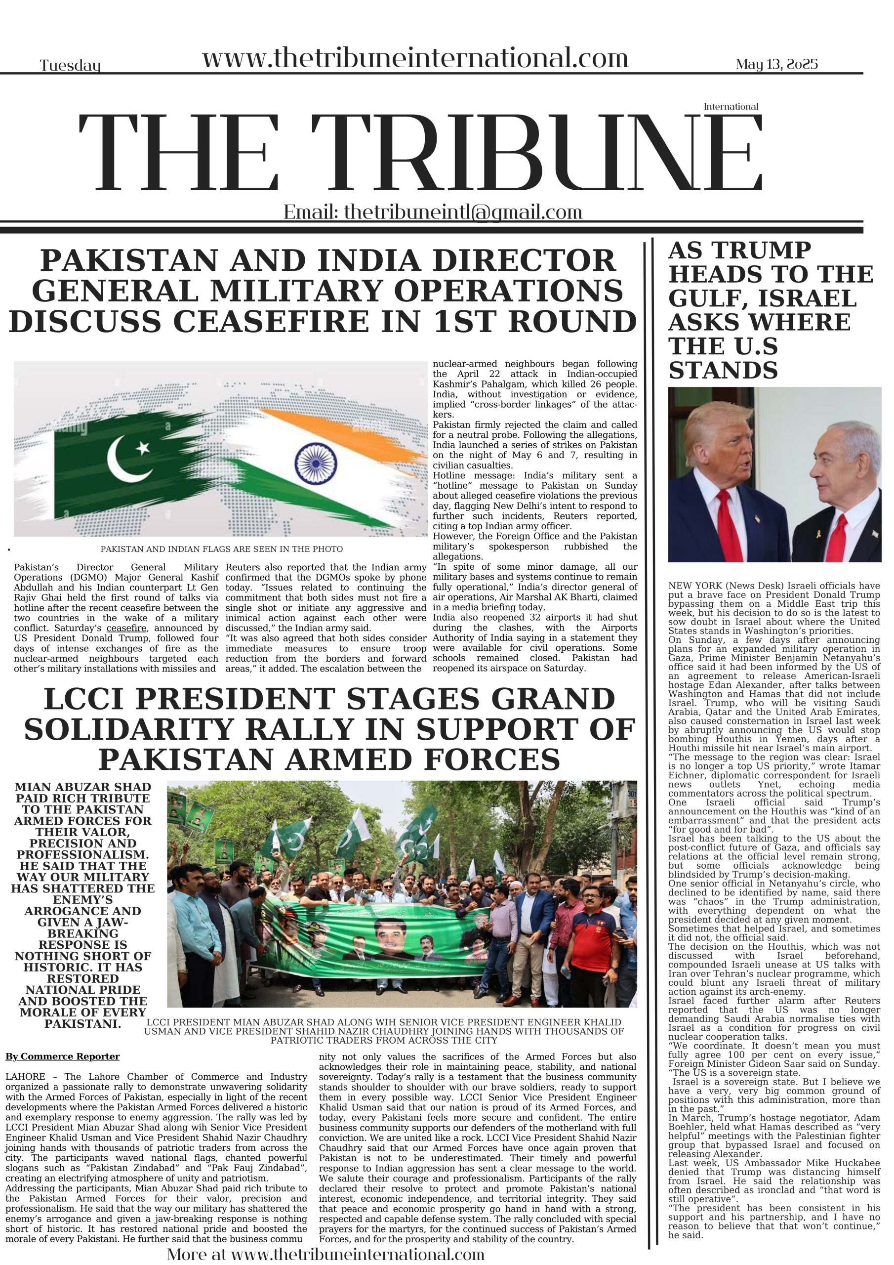 1_20250513_070416_0000