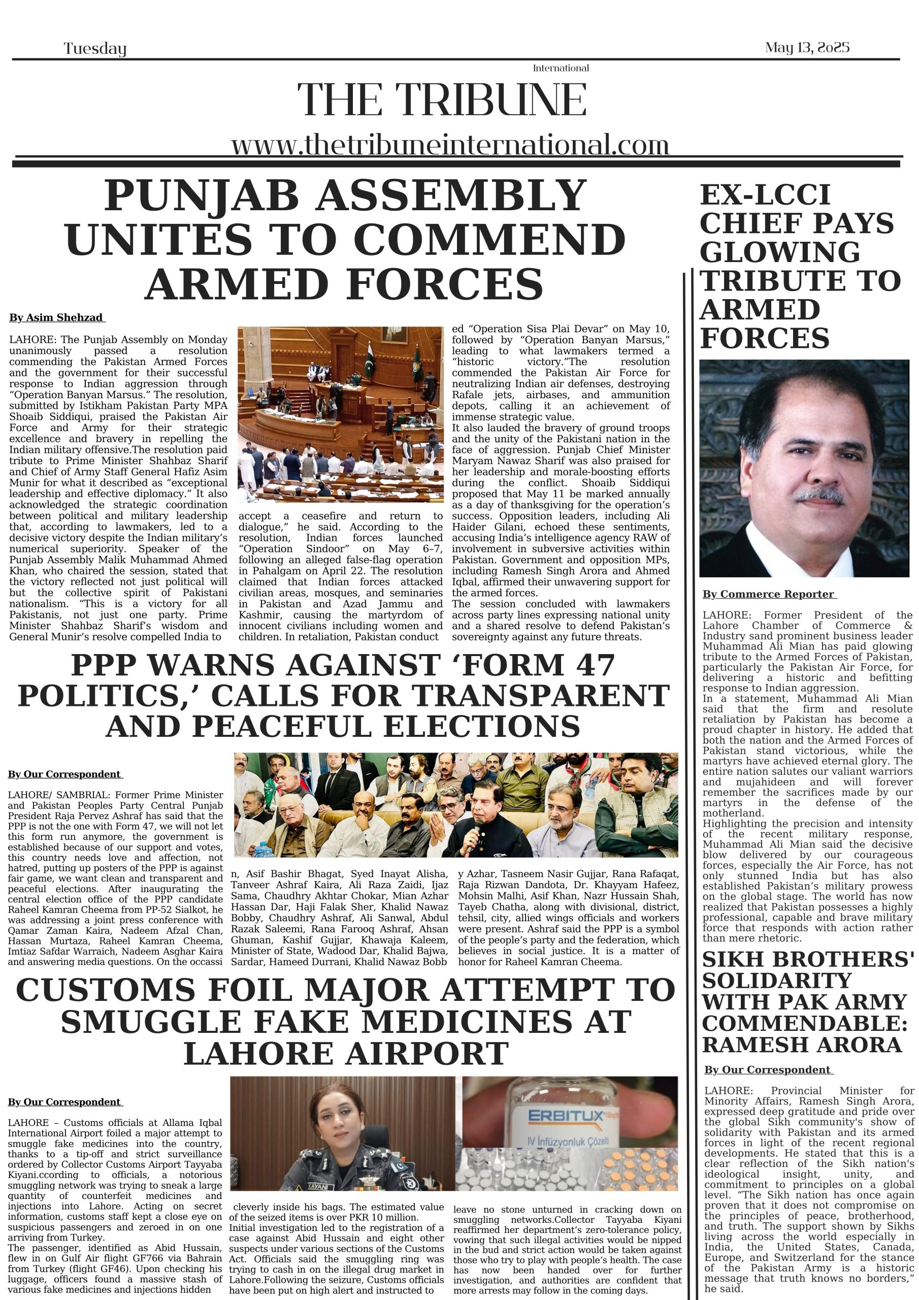 2 20250513 070416 0001 scaled