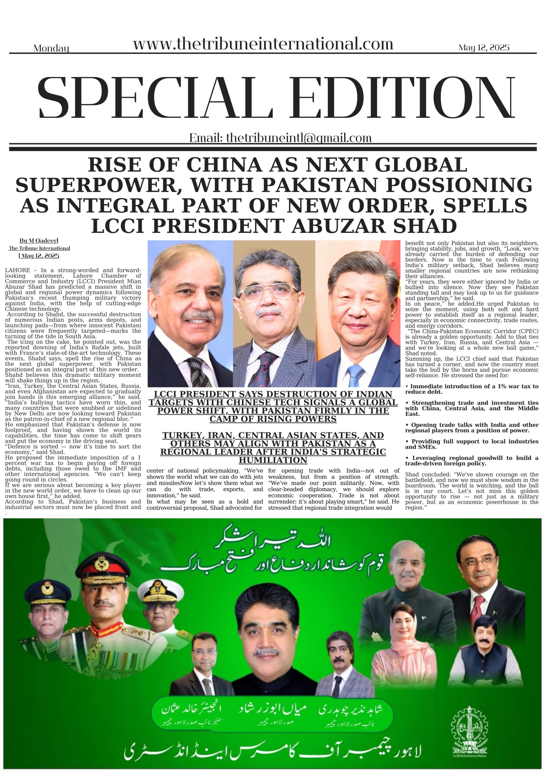 Copy of Copy of Copy of Copy of Copy of Copy of Copy of Copy of Copy of Cop 20250512 091541 0000 scaled