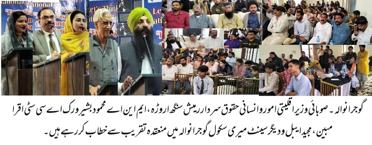 IMG-20250501-WA0041(1)