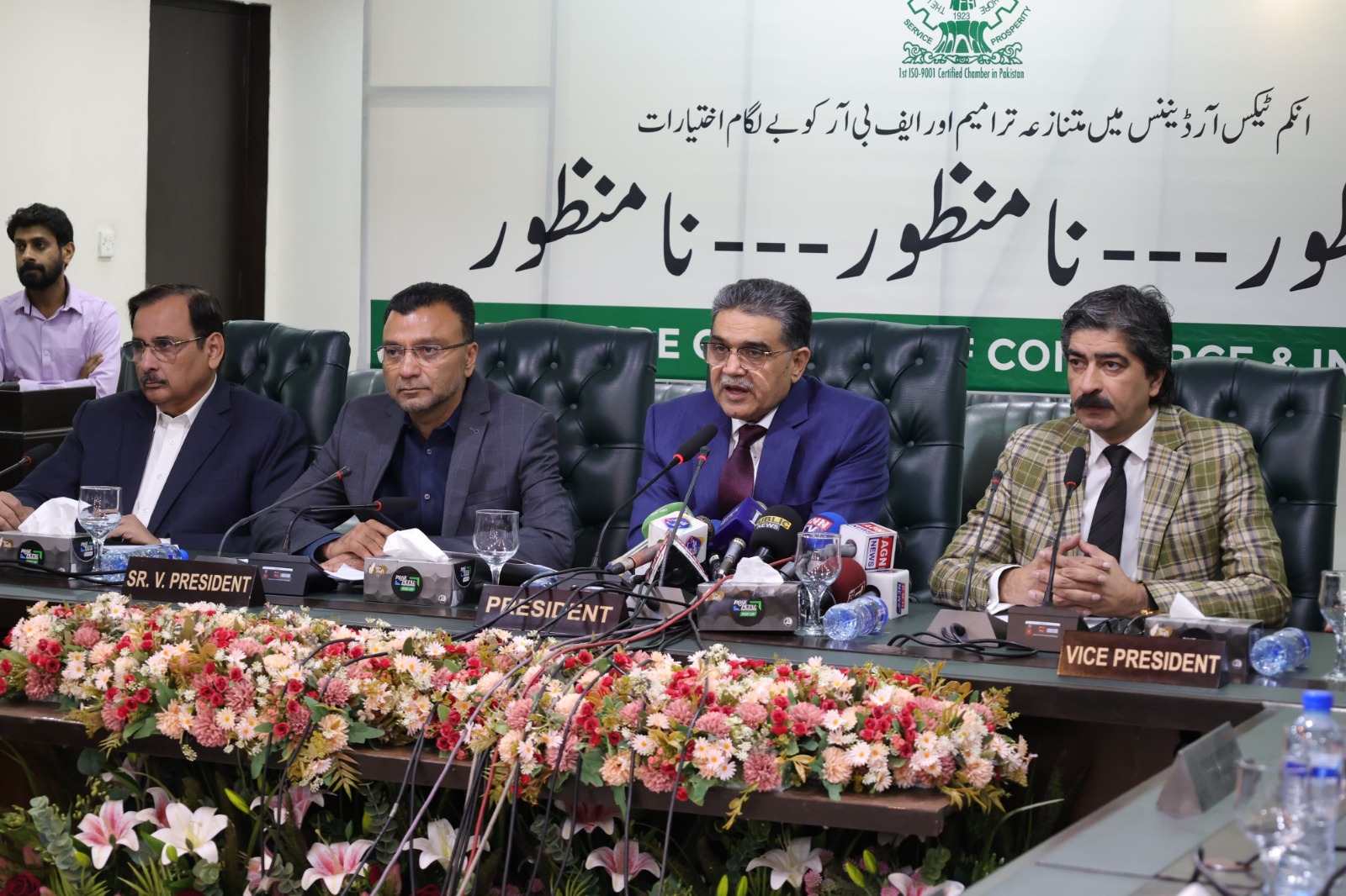 LCCI out-rightly rejects “Controversial Amendments in Tax Laws”, demands immediate withdrawal