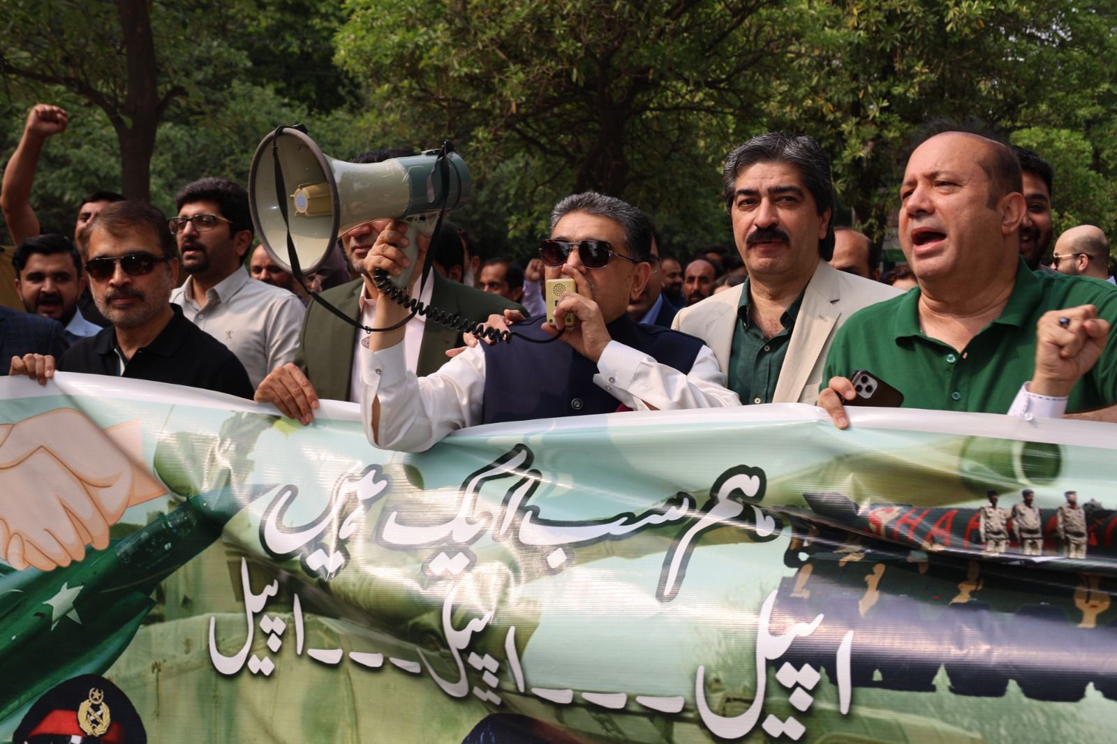 IMG-20250507-WA0094(1)