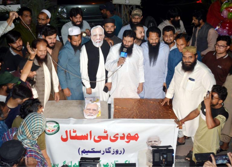 IMG-20250513-WA0089(1)