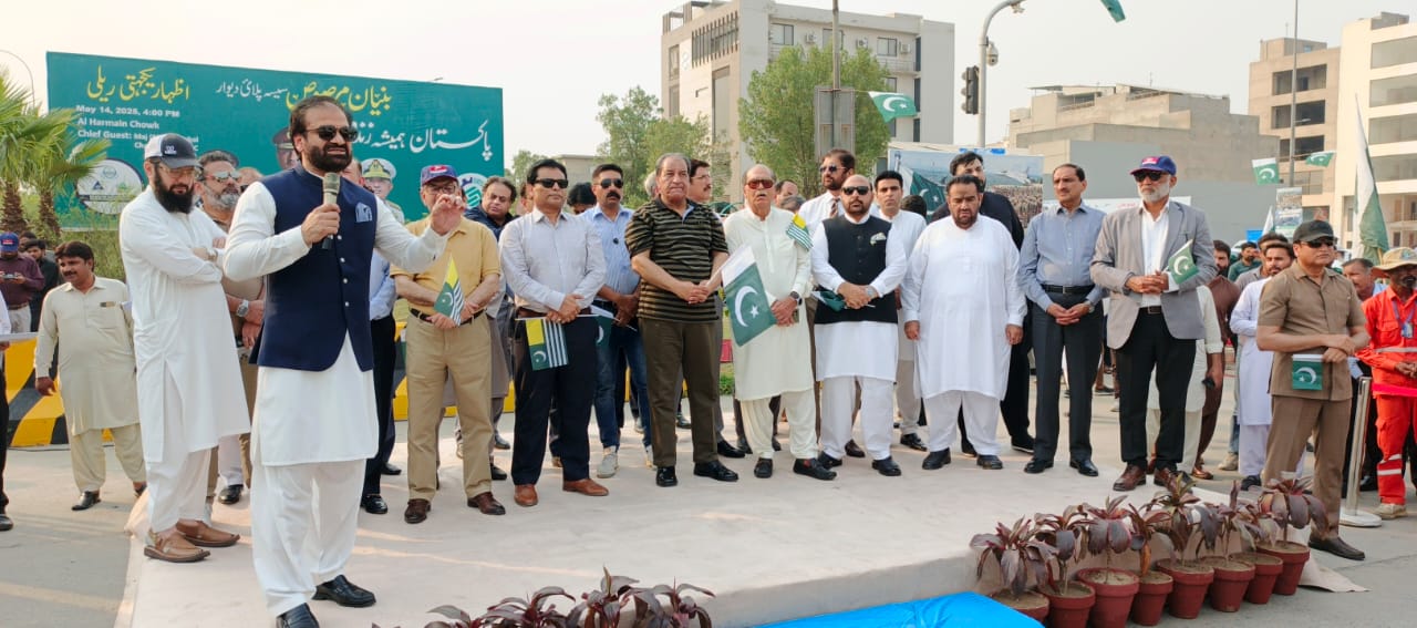 IMG-20250514-WA0051(4)