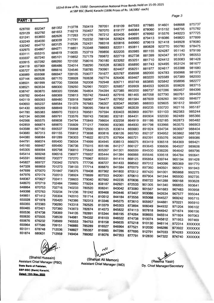 IMG 20250515 WA00751