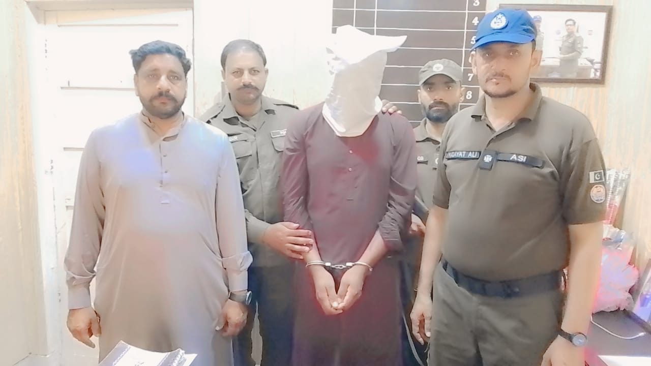 IMG-20250515-WA0084(1)