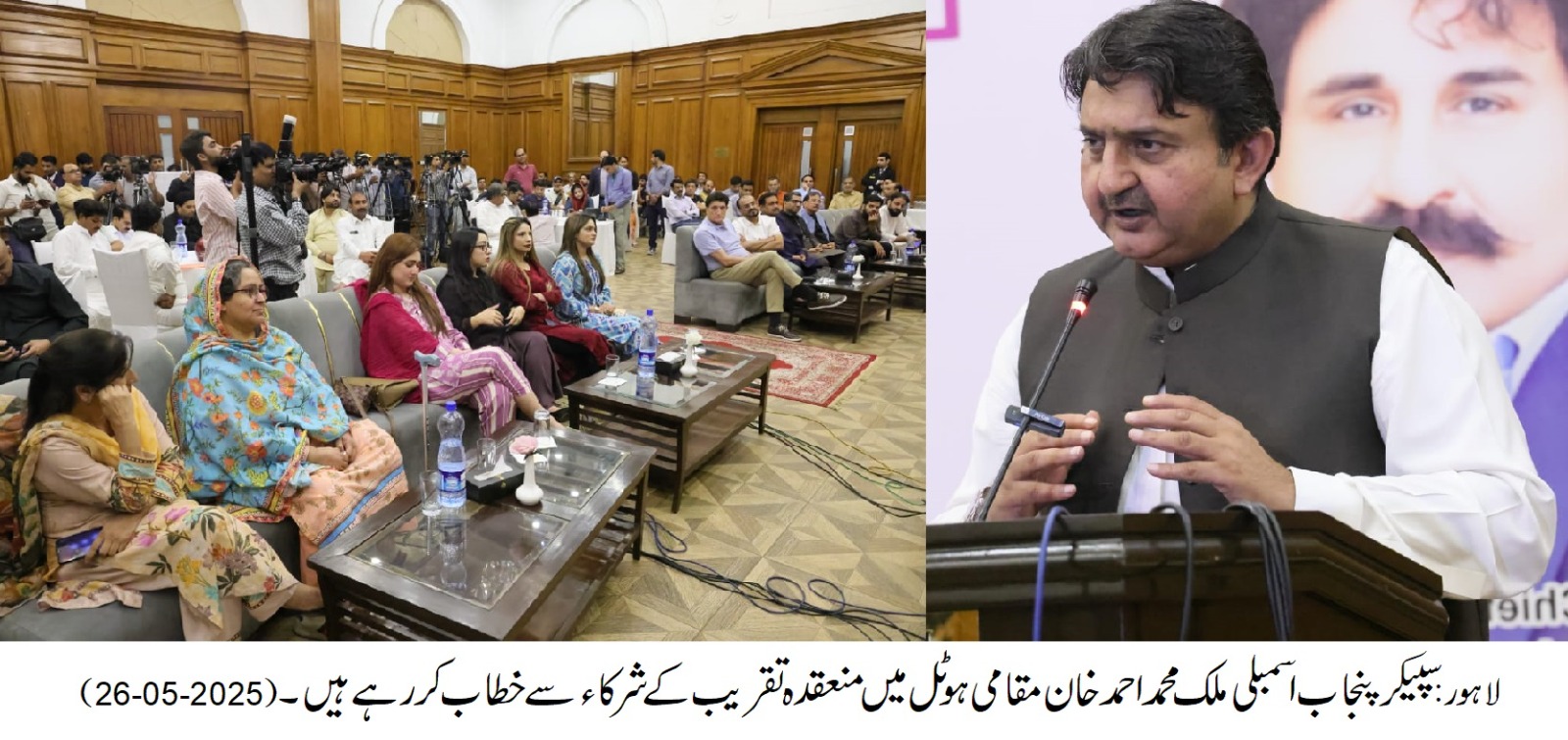 IMG-20250526-WA0110(1)