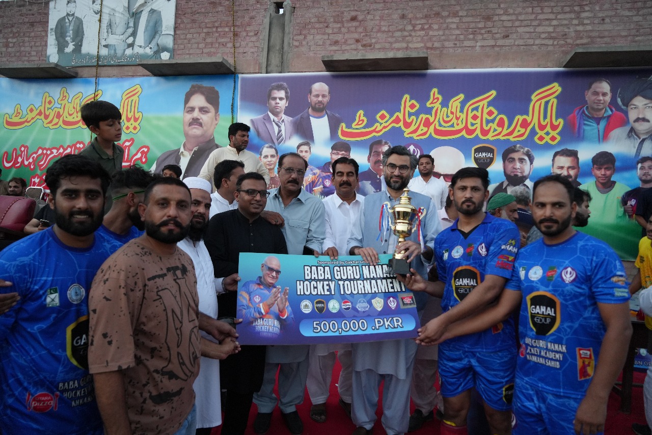 IMG-20250529-WA0017(1)