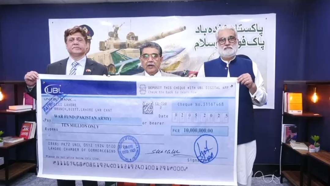 Screenshot 20250502 222443 WhatsApp