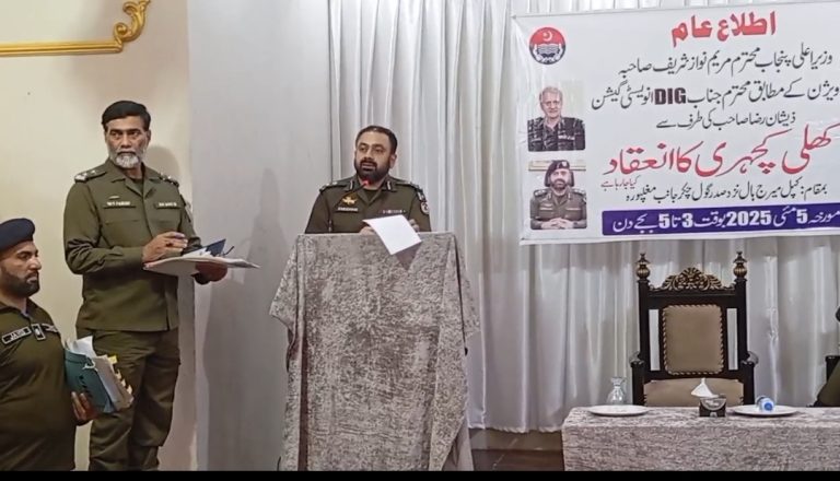 Screenshot_20250505_185444_WhatsApp