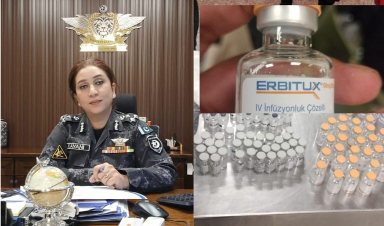 Screenshot_20250512_173319_WhatsApp