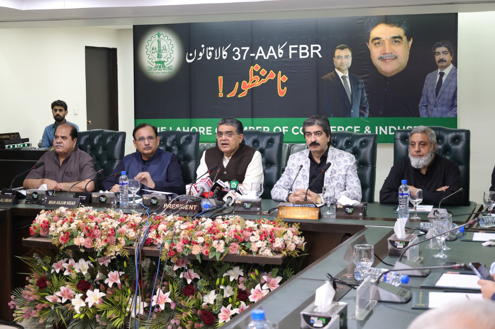 IMG-20250627-WA0036(1)