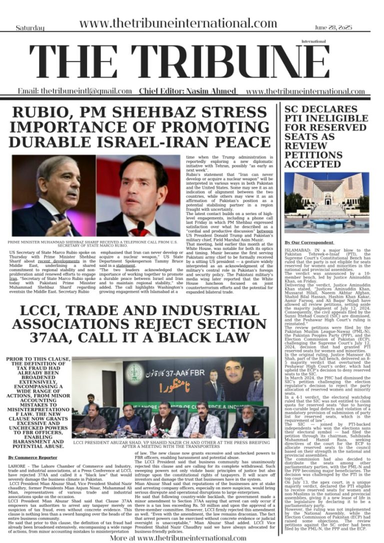 IMG-20250628-WA0007(1)