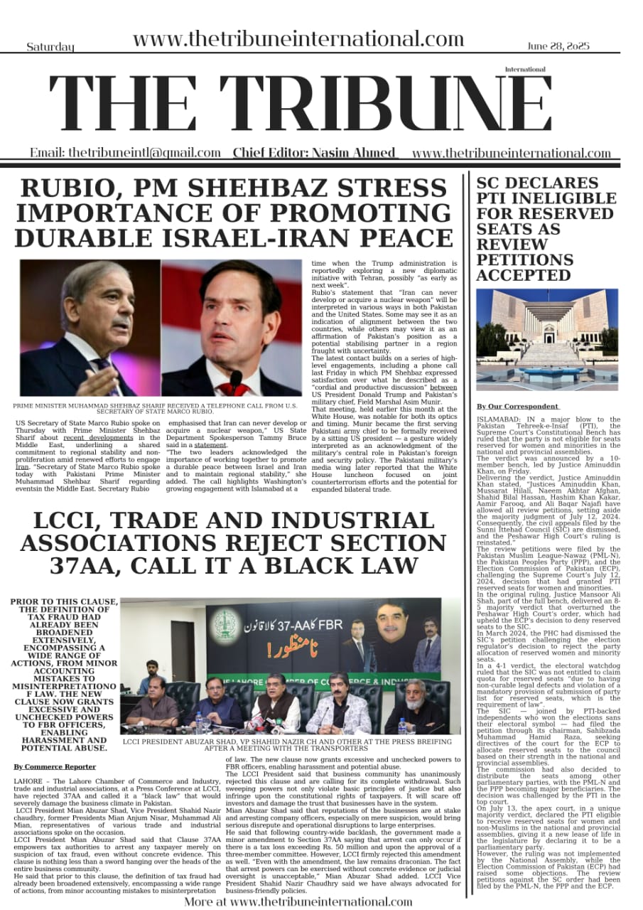 IMG 20250628 WA00071