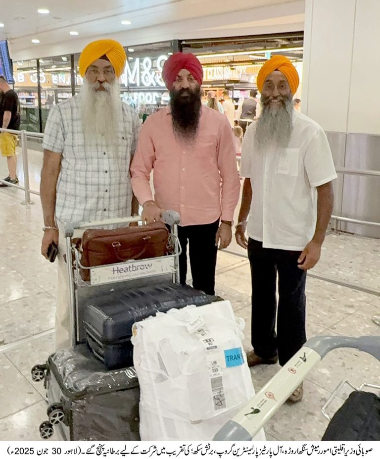 IMG-20250630-WA0030(1)