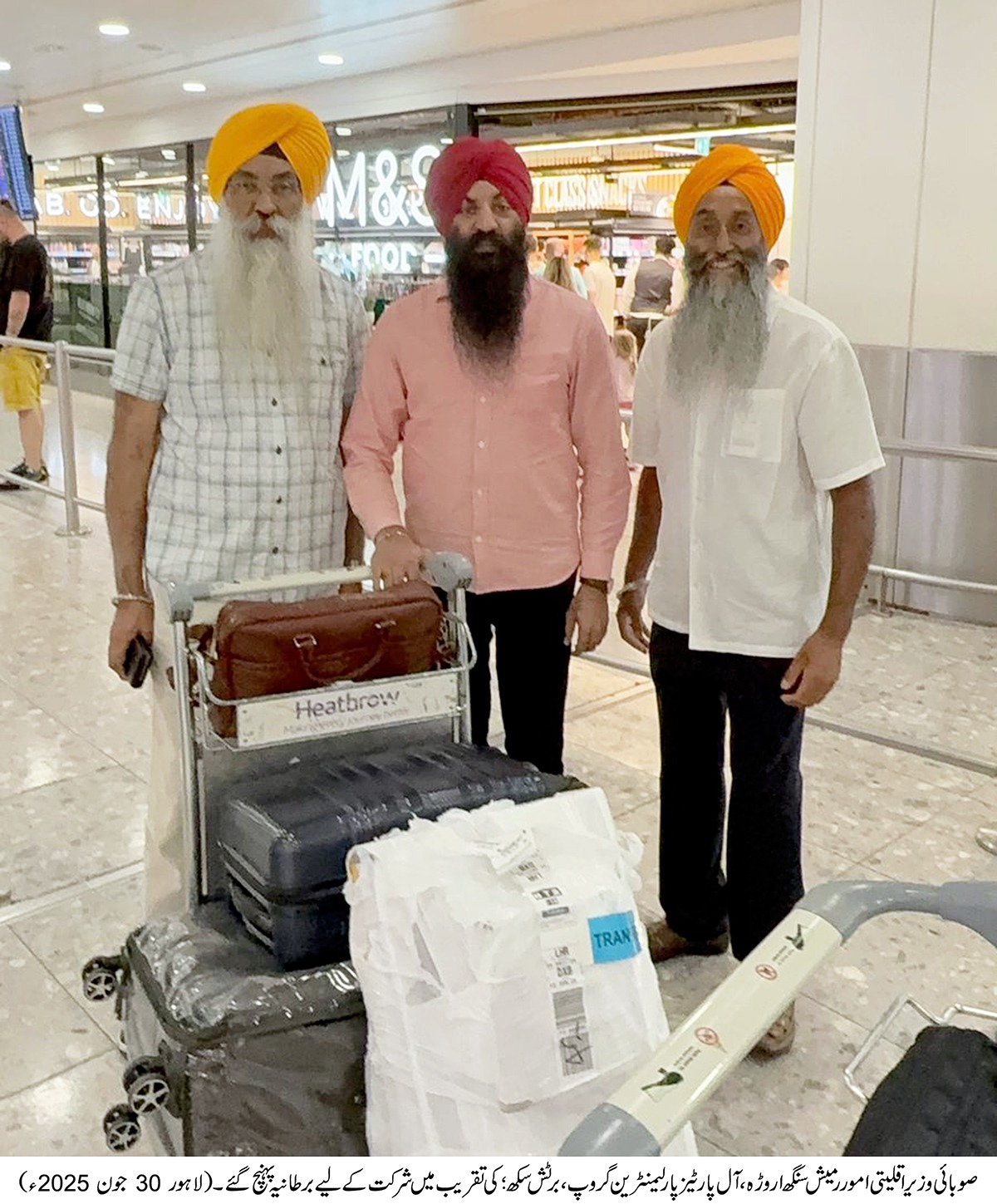 IMG-20250630-WA0030(1)