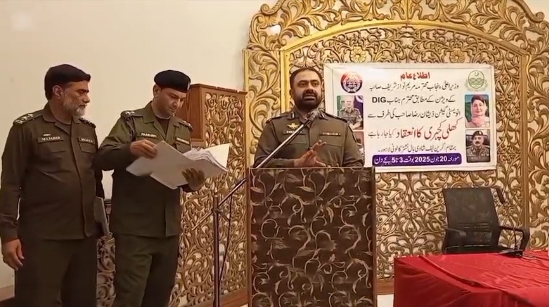 Screenshot_20250620_182408_WhatsApp