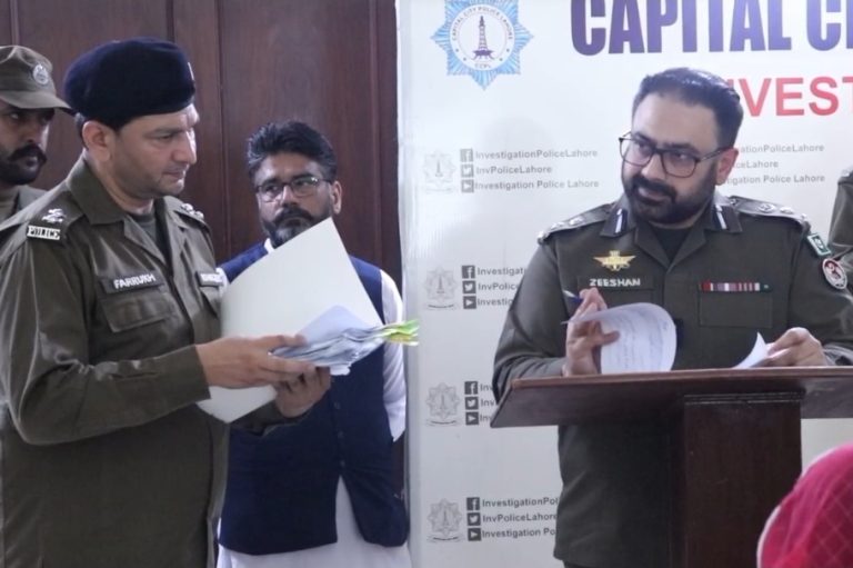 Screenshot_20250624_193652_WhatsApp