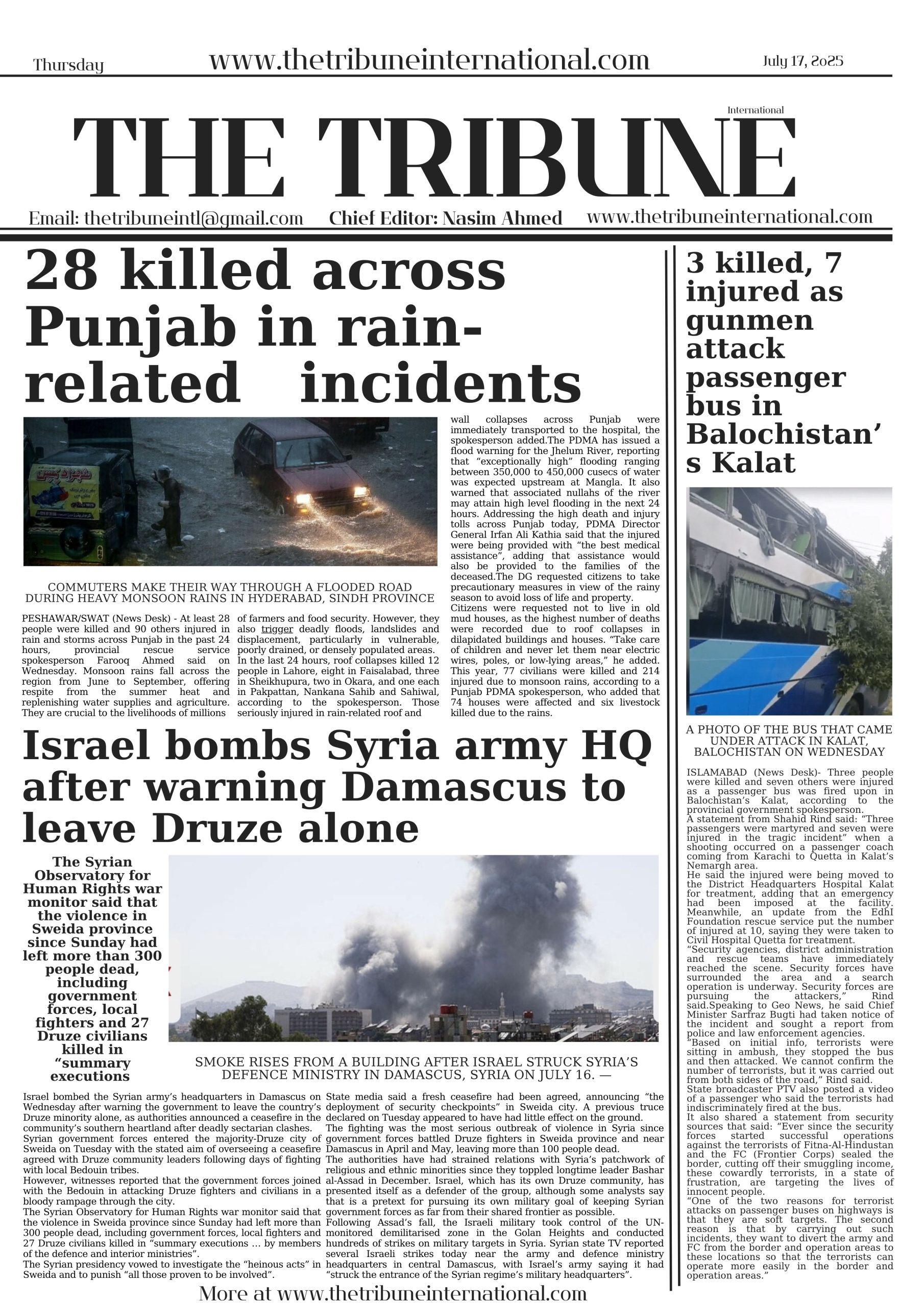 E-paper 17, 07, 2025 2 E-paper July 17,2025