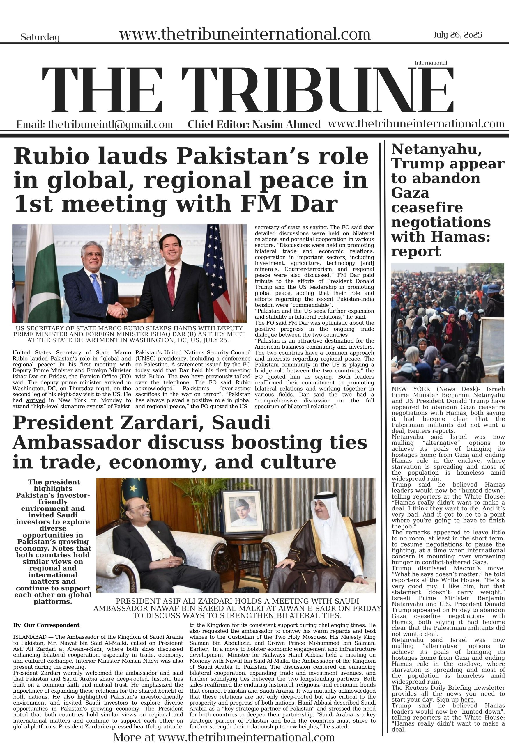 1_20250726_083822_0000