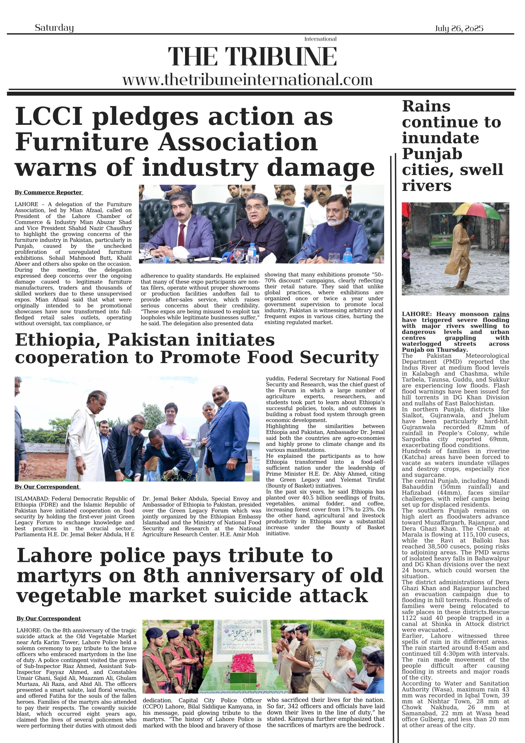 2 20250726 085253 0000 scaled