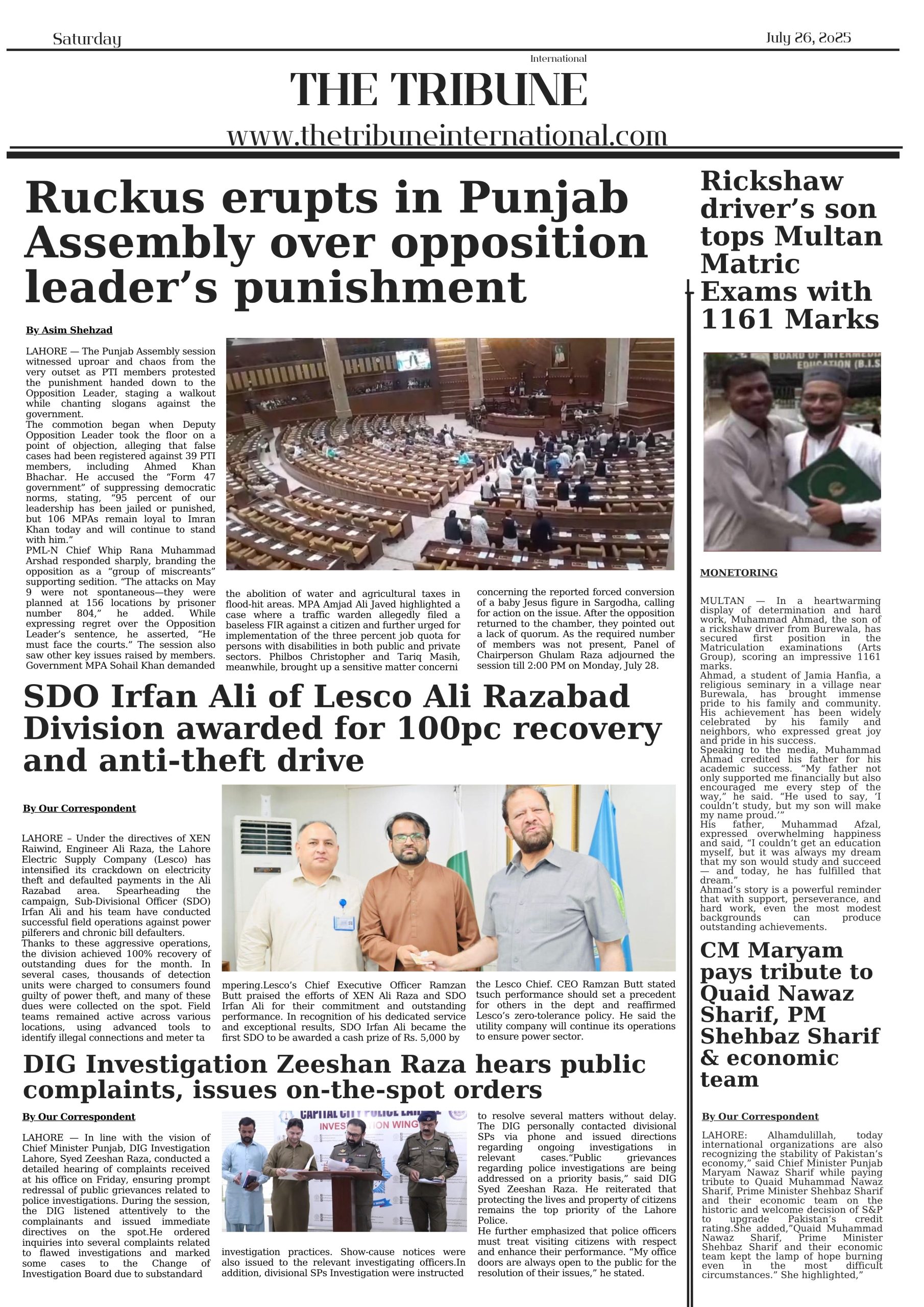 3 20250726 083822 0002 scaled