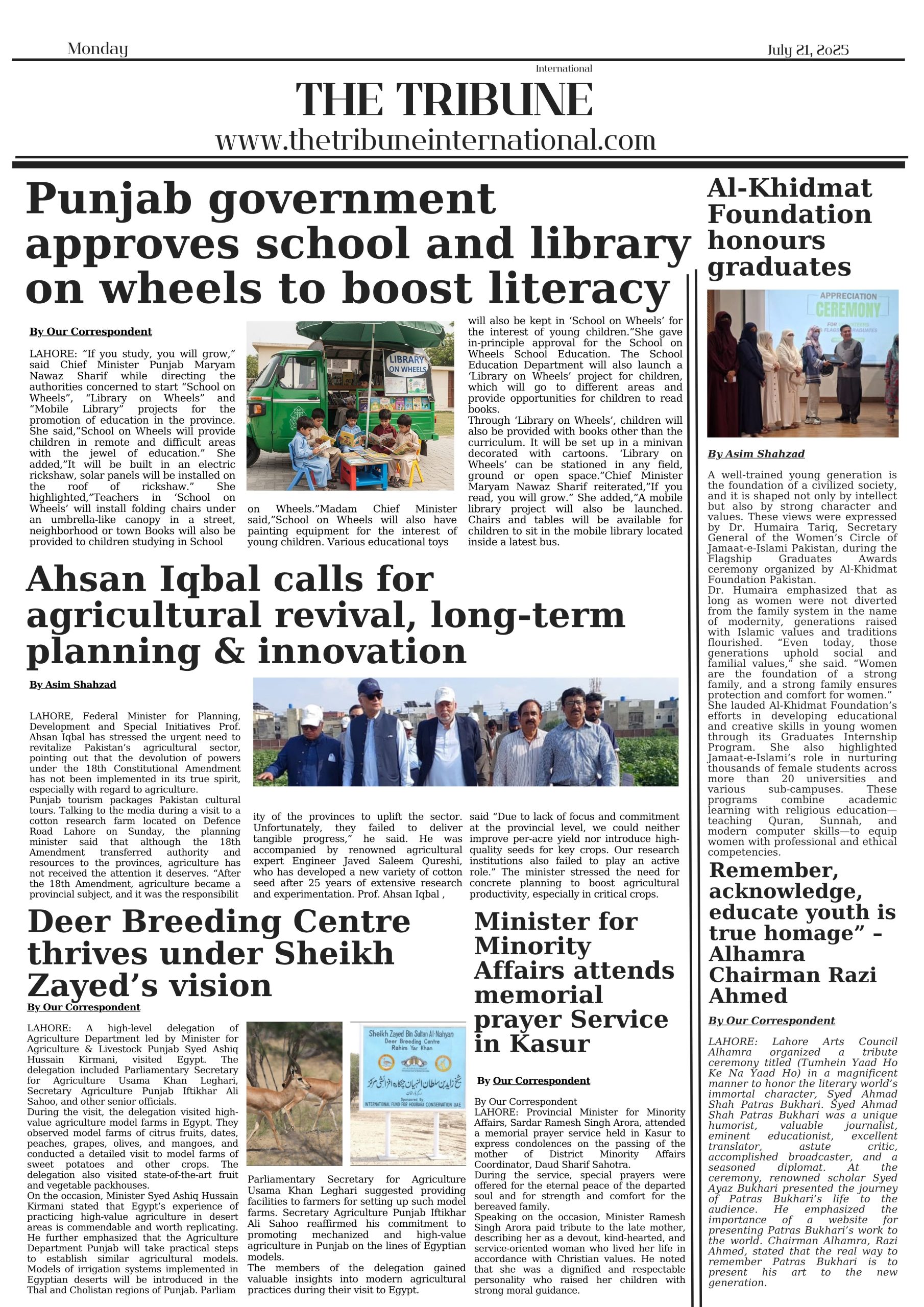 Copy of Copy of Copy of Copy of Copy of Copy of Copy of Copy of Copy of Cop 20250721 123206 0000 scaled