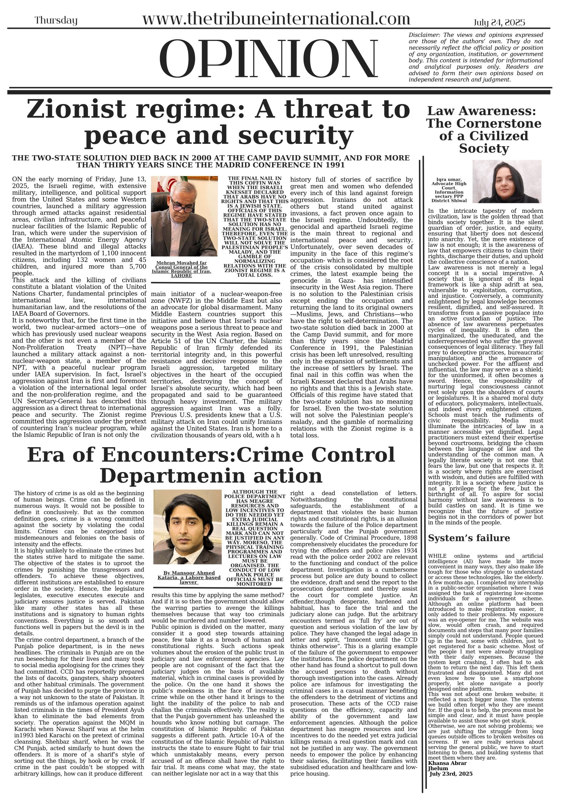 Copy of Copy of Copy of Copy of Copy of Copy of Copy of Copy of Copy of Cop 20250724 122405 0000 scaled