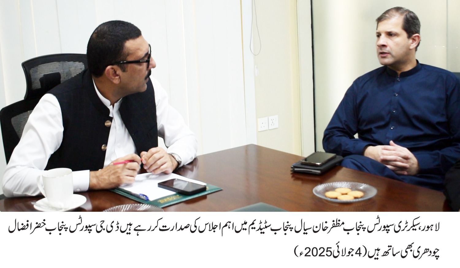 IMG-20250704-WA0018(1)