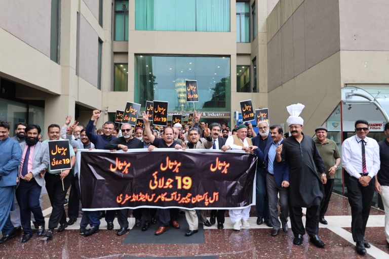 IMG-20250714-WA0051(1)