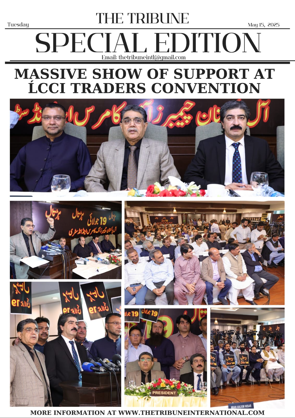 IMG 20250715 WA0001 1