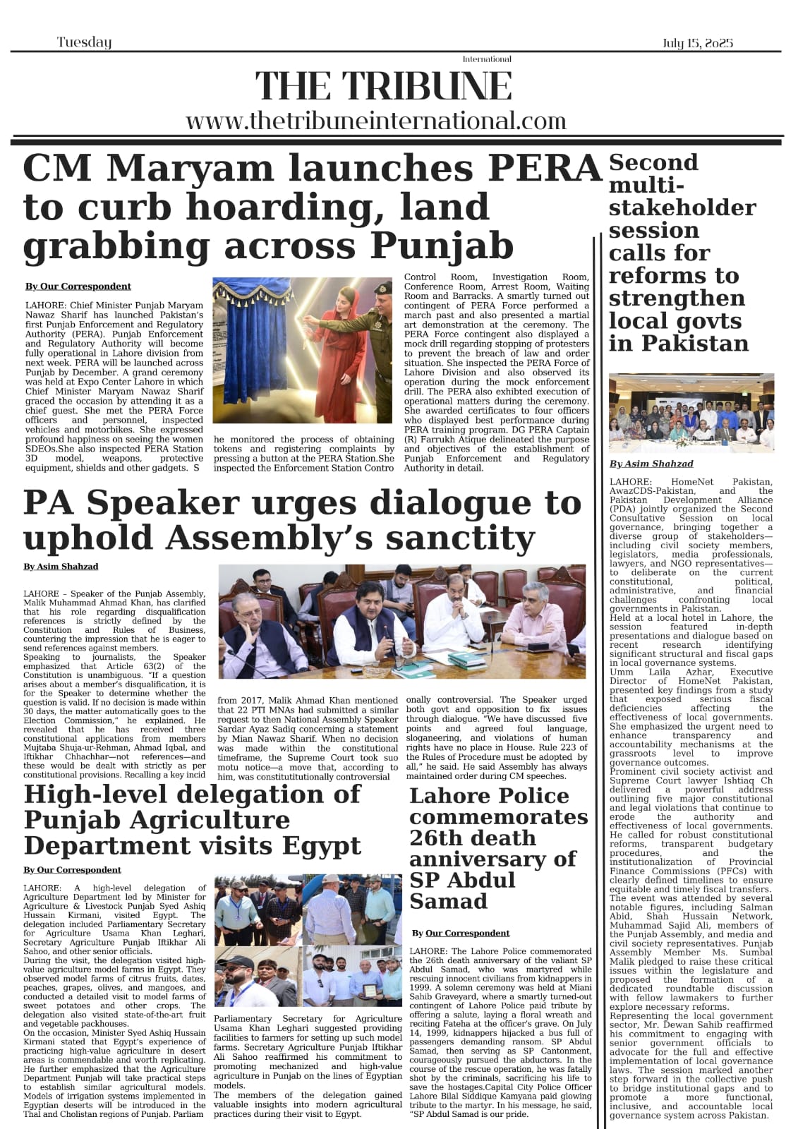 IMG 20250715 WA0002 1