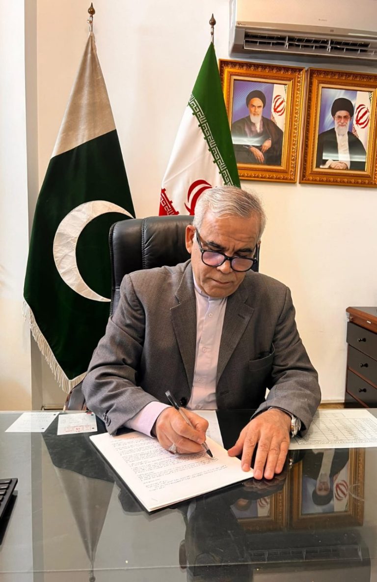 IMG-20250723-WA0022(1)