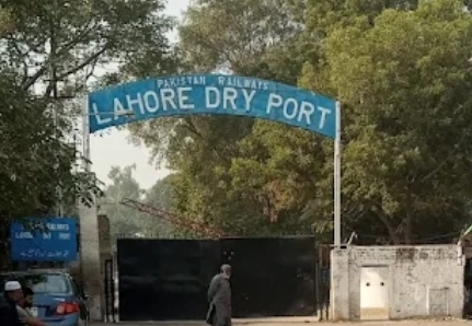 Screenshot_20250703_172915_Chrome