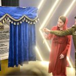 Screenshot_20250714_211106_WhatsApp