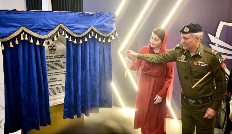 Screenshot_20250714_211106_WhatsApp