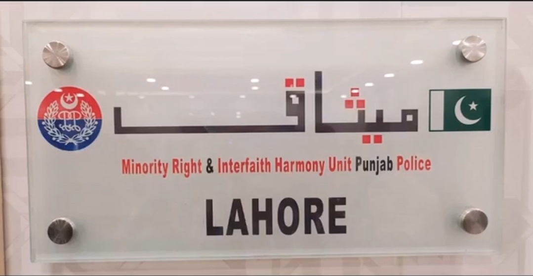 Screenshot_20250717_203925_WhatsApp