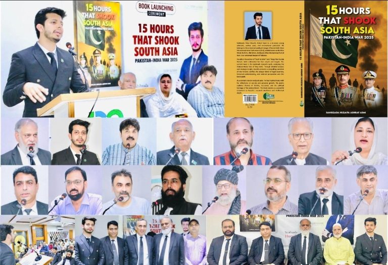 Screenshot_20250718_185606_WhatsApp