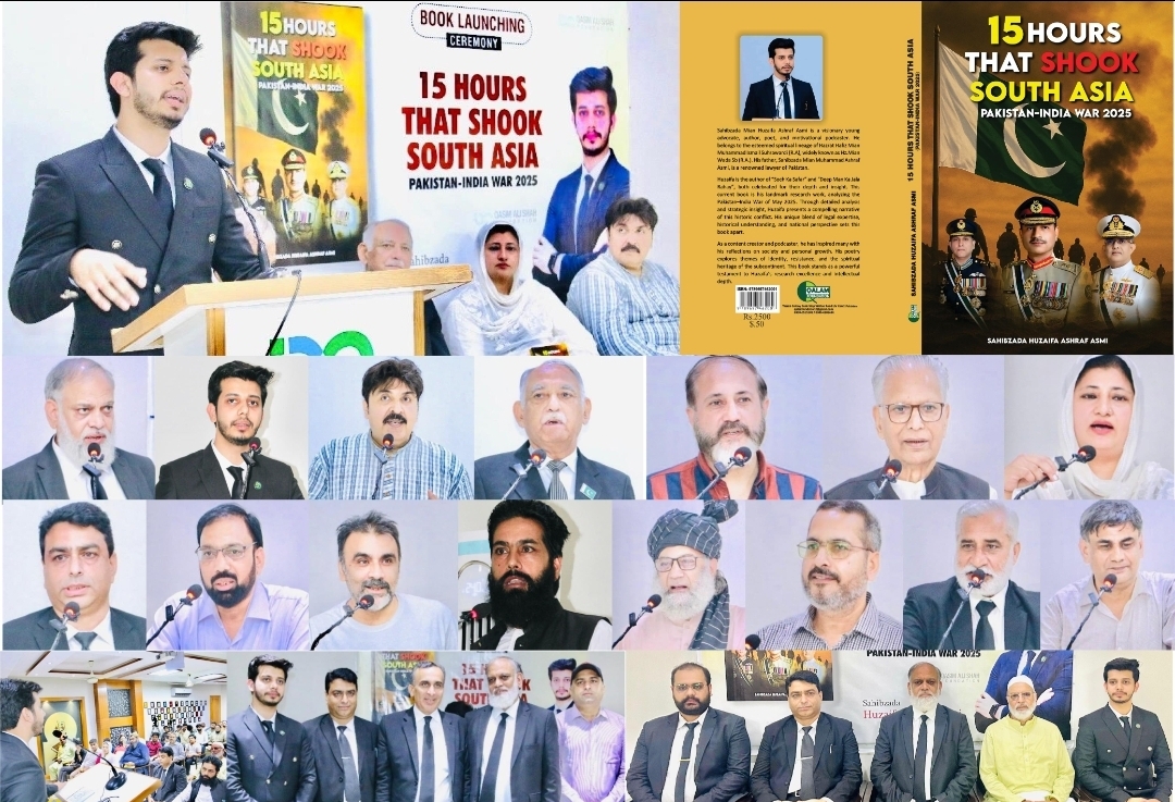 Screenshot_20250718_185606_WhatsApp