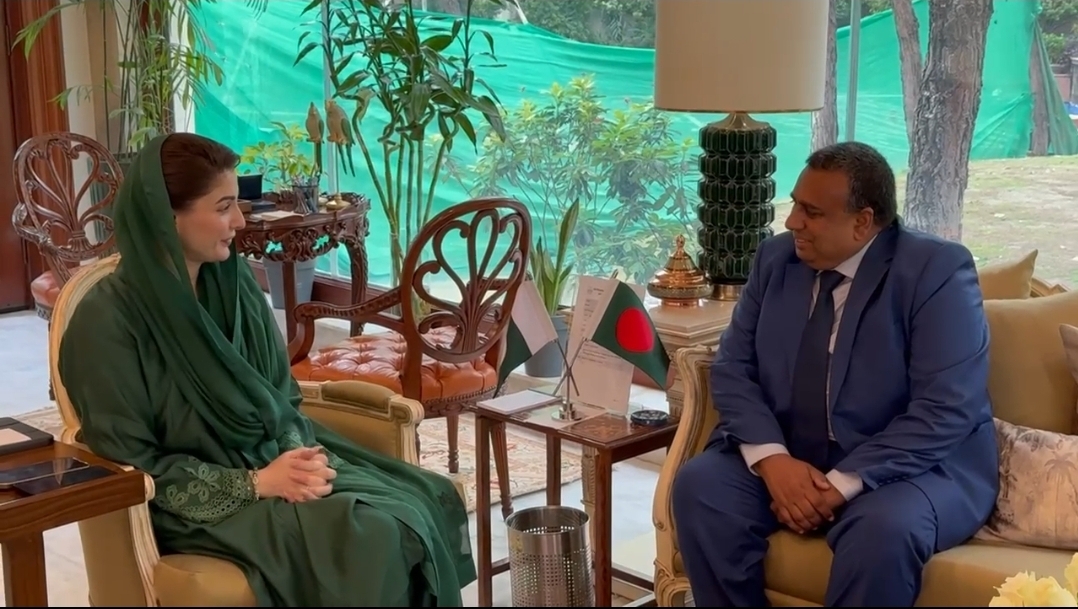 Screenshot_20250718_194220_WhatsApp