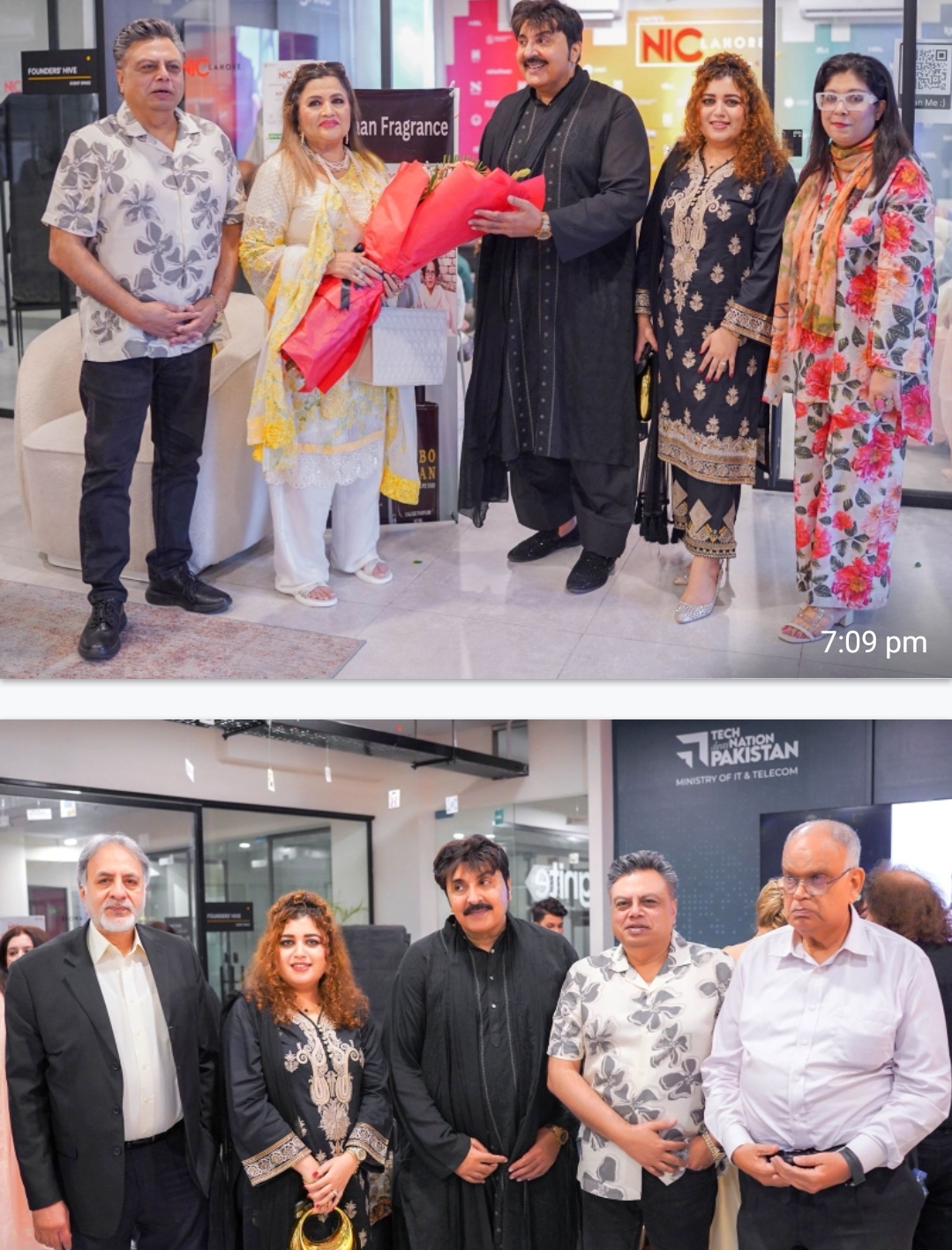 Screenshot_20250720_200239_WhatsApp