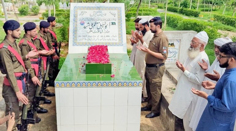 Screenshot_20250724_194614_WhatsApp