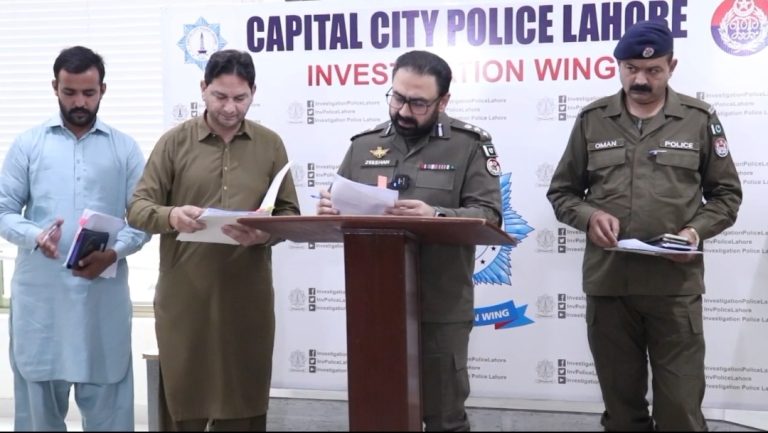 Screenshot_20250725_152732_WhatsApp