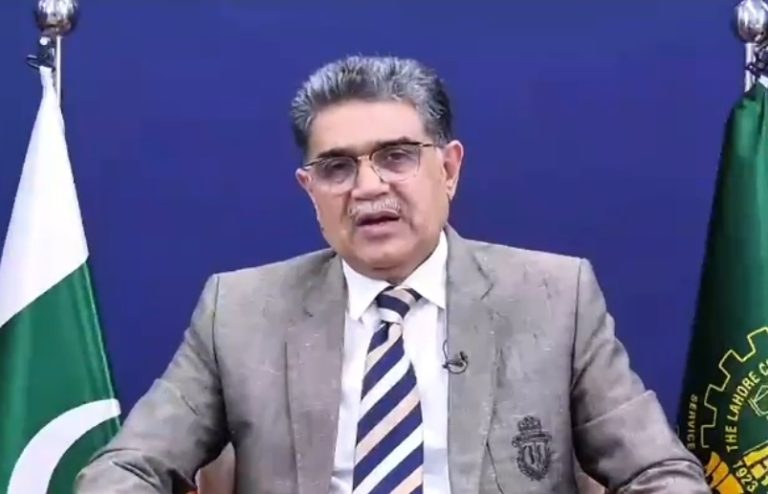 Screenshot_20250729_200344_WhatsApp