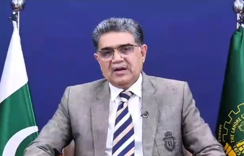 Screenshot_20250729_200344_WhatsApp