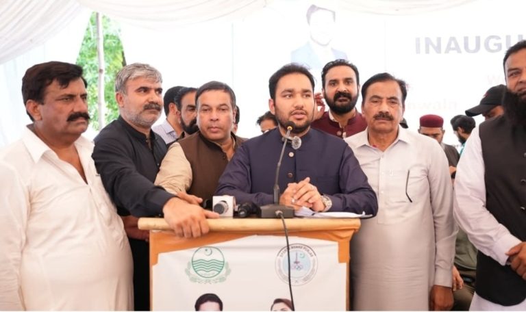 Screenshot_20250731_202325_WhatsApp