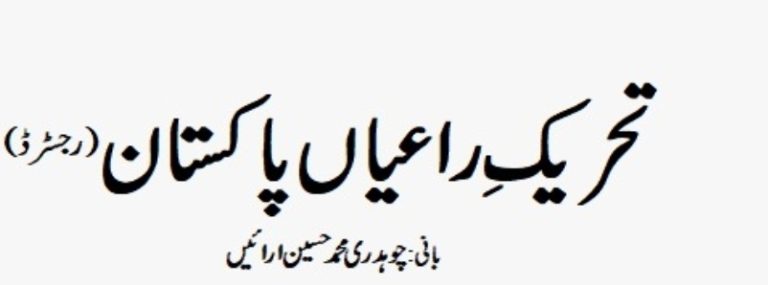 Screenshot_20250731_221419_WhatsApp