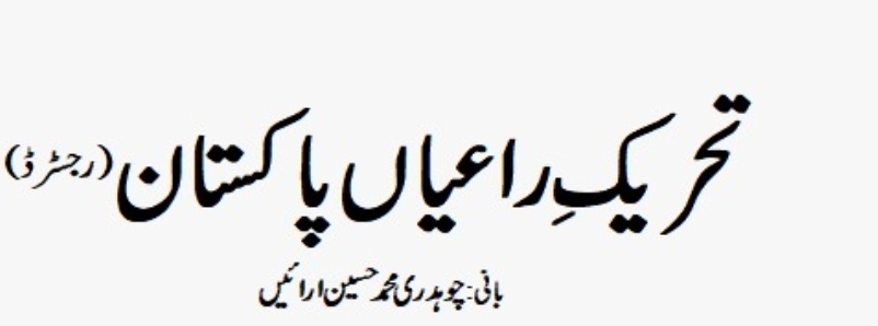 Screenshot_20250731_221419_WhatsApp